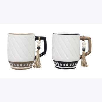 Ceramic Inspirational Home Mug / Brown